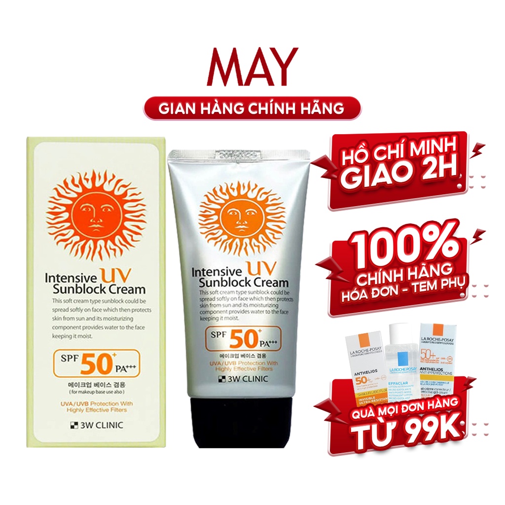 Kem Chống Nắng 3W CLINIC UV Sunblock Cream SPF 50+ PA+++ 70ml