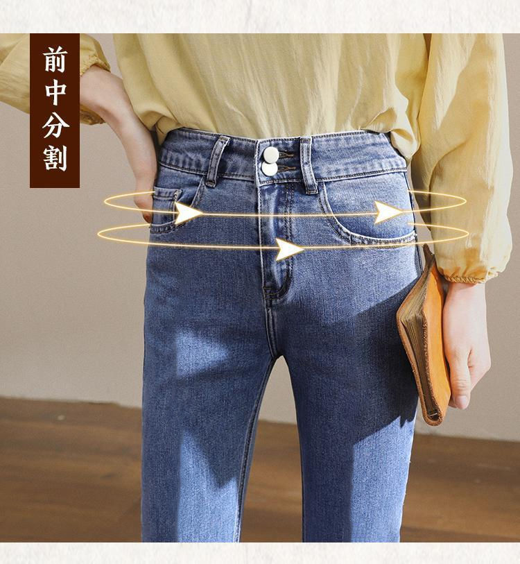 Quần Jeans Lửng Lưng Cao Ống Loe Thời Trang Mùa Hè Mới Cho Nữ 25-31