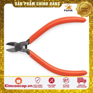 Kìm nhỏ lưỡi tròn Fujiya ATMN-120S