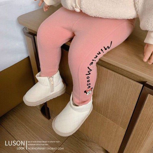 quần legging lót lông cho bé gái