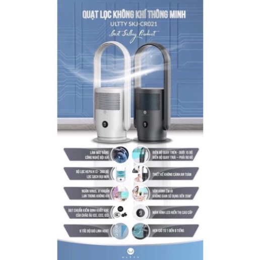 Quạt Không Cánh Kèm Lọc Không Khí ULTTY SKJ-CR21, Bộ Lọc Hepa Loại Bỏ 99% Vi Khuẩn, Nhập Đức, BH 12 Tháng
