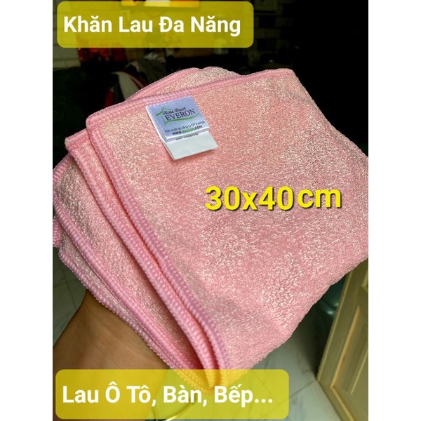 Khăn Lau Đa Năng Microfiber Lau Kính Xe ÔTô/ Bàn/Bếp/Xe v.v 30x30cm/30x35cm Khăn Cotton