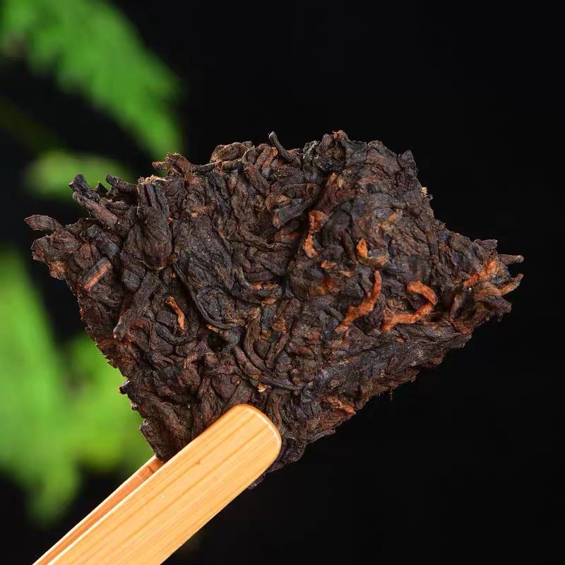 BÁNH TRÀ PHỔ NHĨ CHÍN MÃNH HẢI VÂN NAM 250 GRAM NĂM 2015