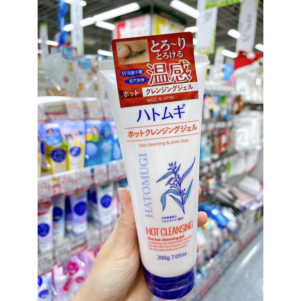 Gel Tẩy Trang Hatomugi Sạch Sâu Giảm Mụn Đầu Đen Hot Cleansing Gel Chiết Xuất Ý Dĩ Nhật Bản - 200g