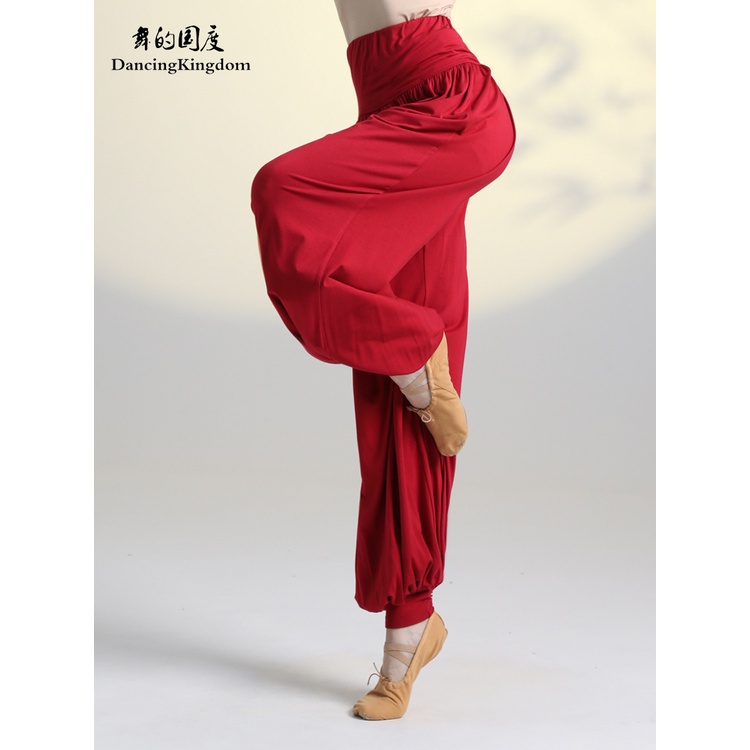 Bộ Trang Phục Múa Phong Cách Trung Hoa Cổ Điển 0759