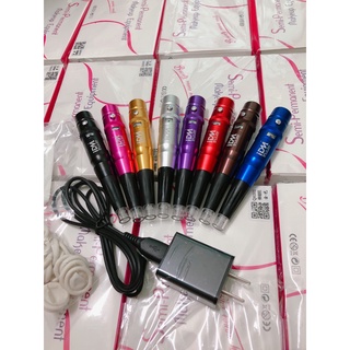 Máy xăm IDM phổ thông