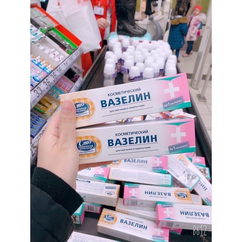 Dưỡng Vaseline Nga Chính hãng