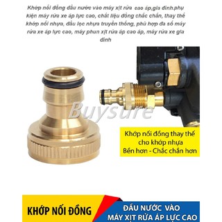 Khớp Nối-Cút Nối Đầu Nước Vào Máy Rửa Gia Đình bằng Đồng - Hàng Chuẩn