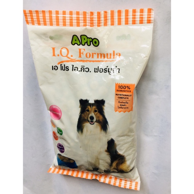 Thức ăn APRO IQ cho Chó Mèo 500g  cung cấp đầy đủ Vitamin