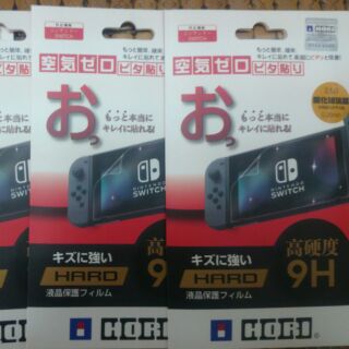 Dán cường lực nintendo switch xịn