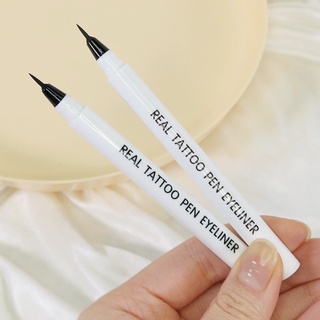 KẺ DẠ ĐẦU MẢNH RIRE