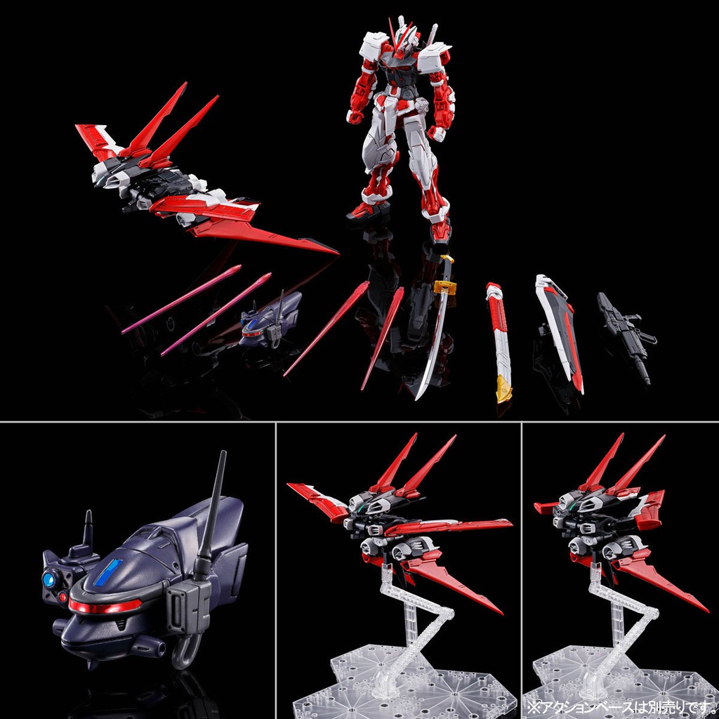 Mô Hình Gundam MG Red Astray Flight Unit P-Bandai 1/100 Seed Destiny Đồ Chơi Lắp Ráp Anime Nhật