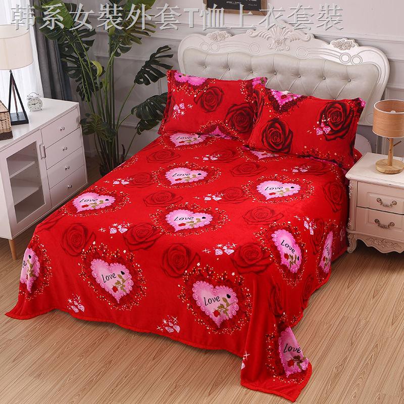 Bộ Chăn Ga Vỏ Gối Vải Flannel Lông Cừu San Hô Hai Mặt Thiết Kế Xinh Xắn