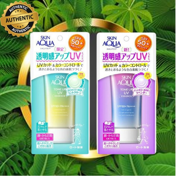 Kem chống nắng kiềm dầu nâng tông Sunplay Skin Aqua Tone Up UV Milk 80ml ABC Beauty