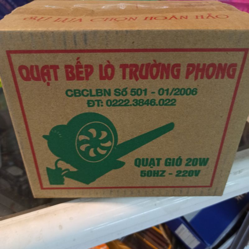 Quạt bếp lò Trường Phong, bếp bễ, bếp khò