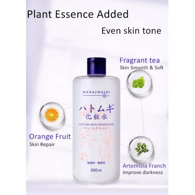 Nước Hoa Hồng HANAJIRUSHI Chiết Xuất Tinh Chất Hạt Ý Dĩ  500ml