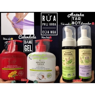 Dung Dịch Vệ Sinh Phụ Nữ Tạo Bọt Kpchar Anteka Pharmacy 150Ml Của Nga