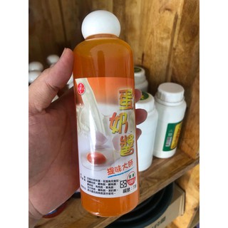 inh mùi Trứng Sữa câu cá chép