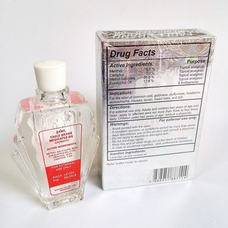 Dầu Gió Con Ó Trắng 24ML