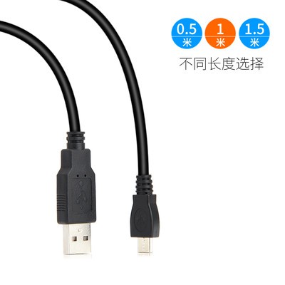 Loa SRS-XB20 không dây Sony rung Bộ sạc cáp dữ liệu USB siêu nhỏ