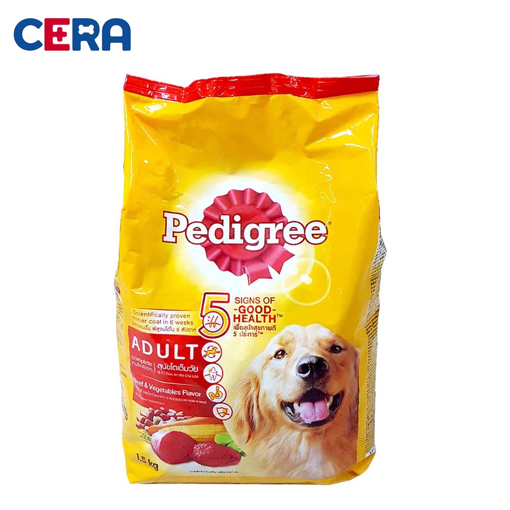 Thức Ăn Pedigree Chó Lớn 1.5 kg