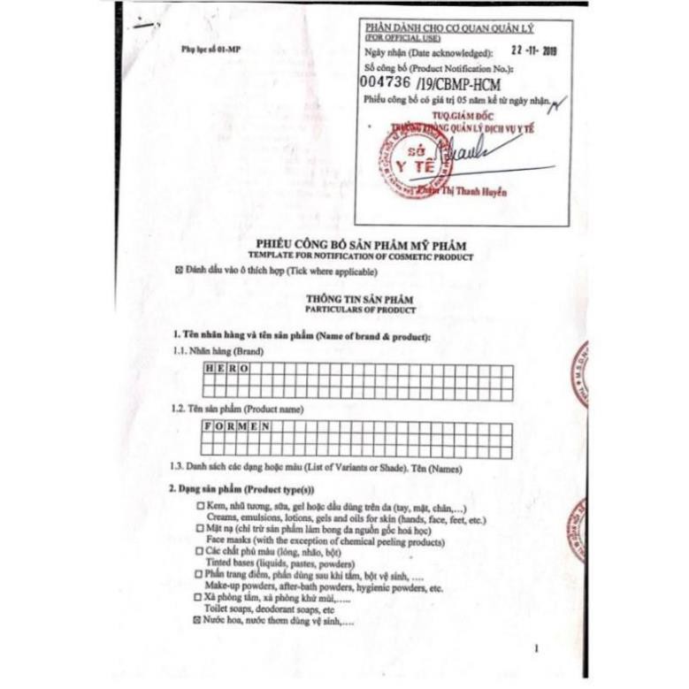 Mẫu Thử Nước Hoa Nam HERO 2ml - Hương Thị Platinum | BigBuy360 - bigbuy360.vn