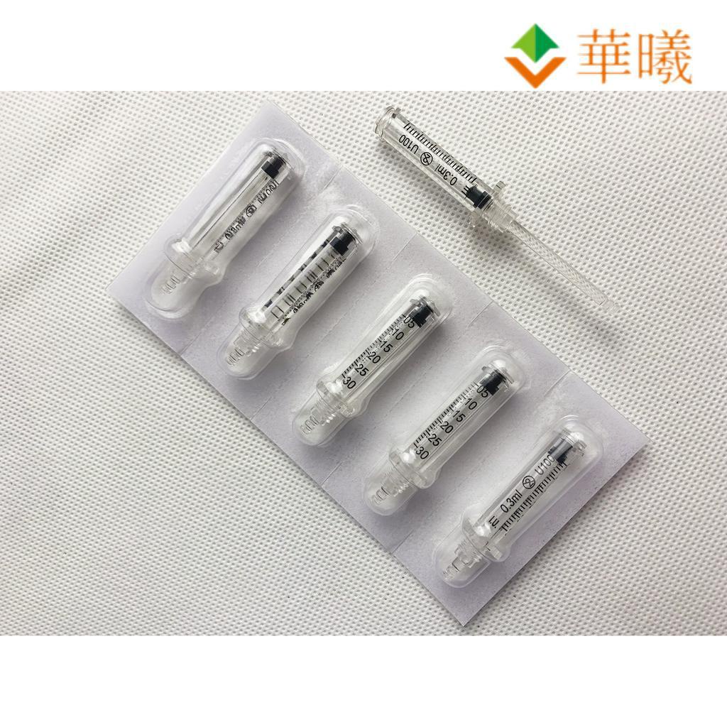 Huaxi Đầu Chuyển Đổi anxi 0.3ml 0.3ml anxi Bằng Thép Không Gỉ Chuyên Dụng