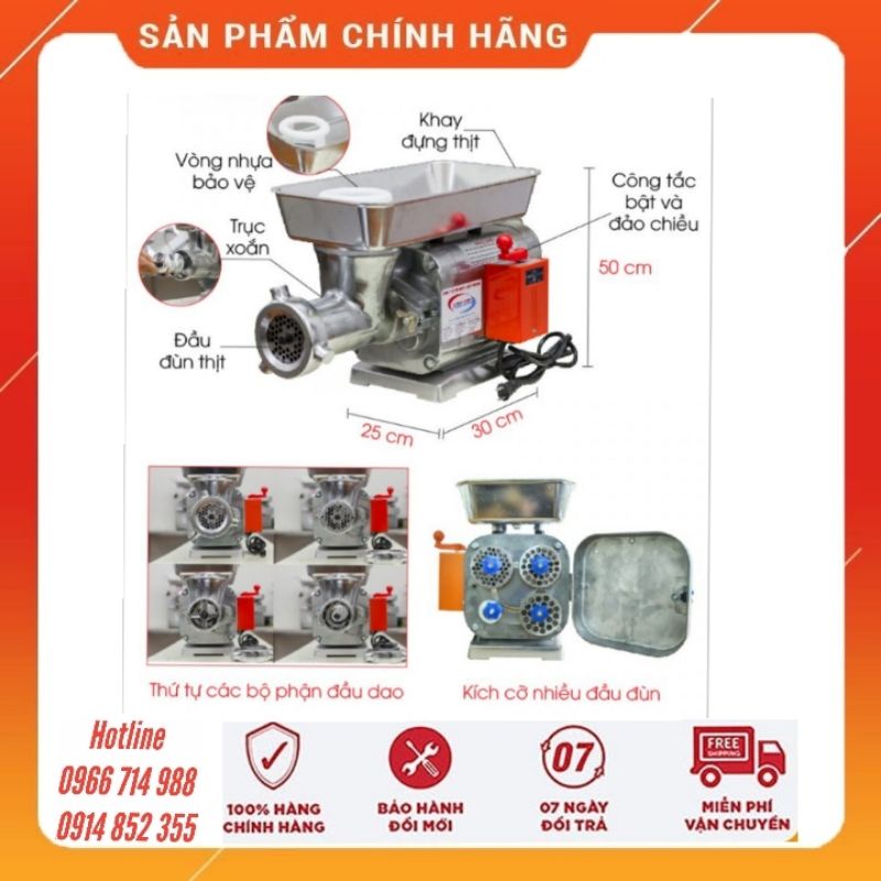 Máy Xay Thịt Công Nghiệp 12 AKS TS102 Inox Đa Năng Nhập Khẩu Chính Hãng Đài Loan Công Tắc Đảo Chiều Có 4 Bộ Dao Sàng