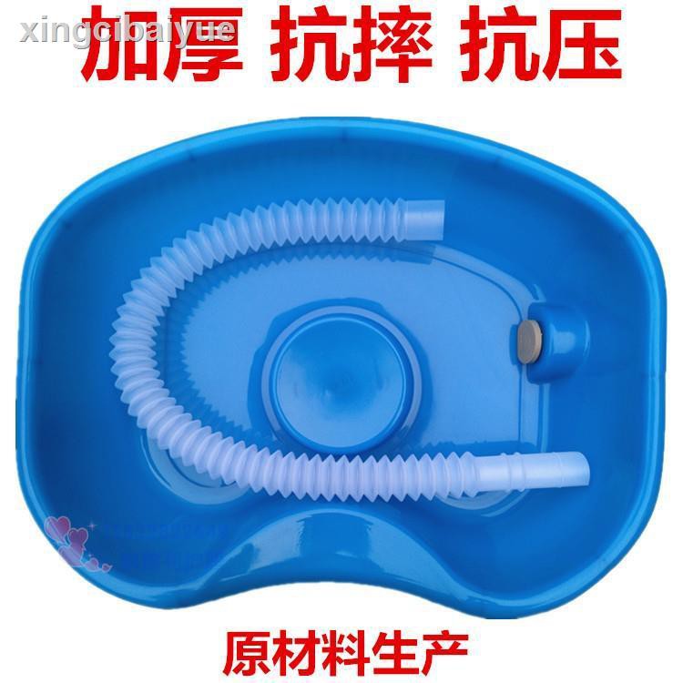Giường Nằm Gội Đầu Chăm Sóc Cho Bé | BigBuy360 - bigbuy360.vn