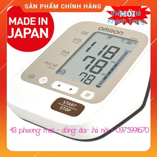 (Gía Sỉ ) MÁY ĐO HUYẾT ÁP ĐIỆN TỬ OMRON JPN600 - SẢN XUẤT TẠI NHẬT BẢN