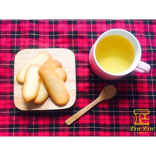 Bánh Lưỡi Mèo