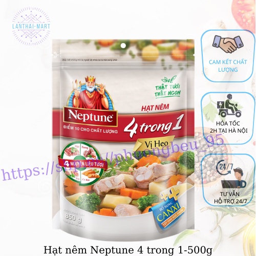 Hạt nêm neptune 4 trong 1 vị heo 500g [BÁN CHẠY]