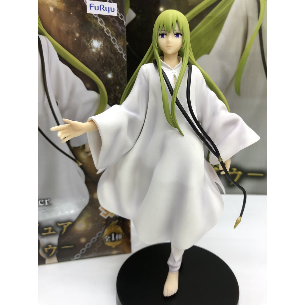 Mô hình Fate/Grand Order - Absolute Demonic Front: Babylonia - Kingu - Chính hãng Nhật Bản