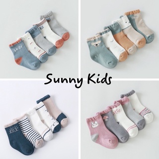 Set 5 đôi tất Nemo Baby cotton mẫu mới 2021