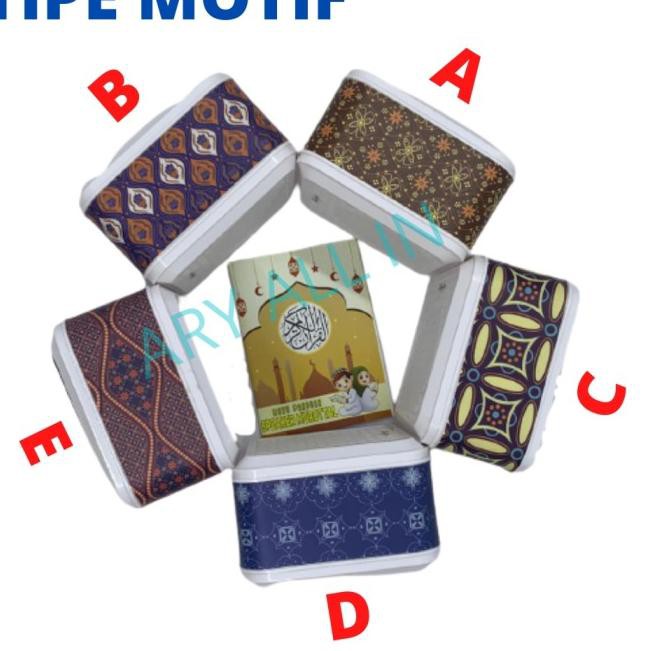 Loa Qur 'An 30juz Advance Tp600 Murottal Al-Qur' An - Batik A Newarrival