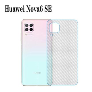 Miếng Dán Lưng Điện Thoại Bằng Sợi Carbon Cho Huawei Nova7I / Nova6 Se / Nova5 / 5t / Nova3I