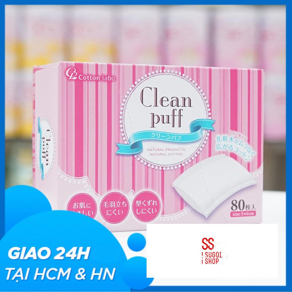 Bông tẩy trang Clean Puff Nhật Bản (hộp 80 miếng)