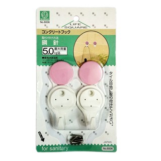 MÓC DÁN TƯỜNG NIHESHI 6006