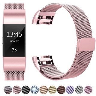 Dây Đeo Inox Milanese Khóa Nam Châm Cho Đồng Hồ Thông Minh Fitbit Charge 2 Charge2