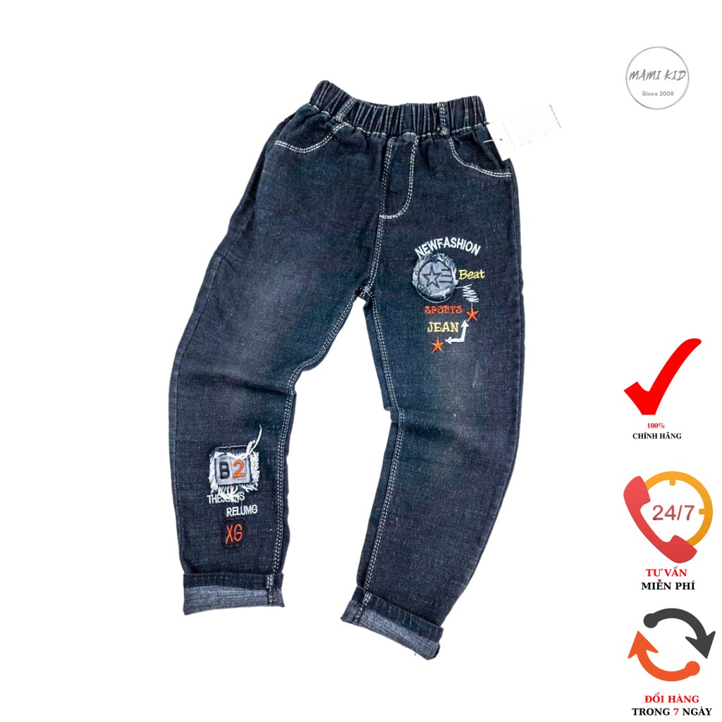 quần jean bé trai đi học Mami kid, chất jean mềm, co giãn tốt, đủ size 17-38kg
