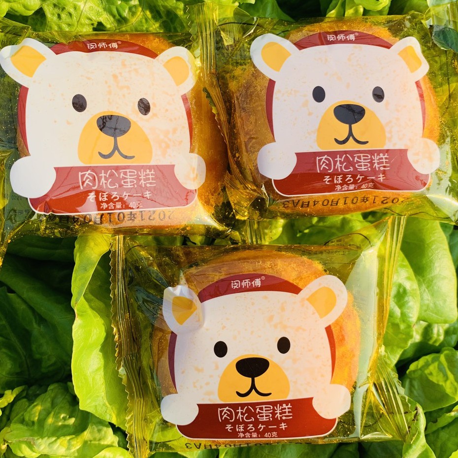 Bánh ruốc Đài Loan - Set bánh ruốc - Đồ ăn vặt - BẾP MẸ BẮP