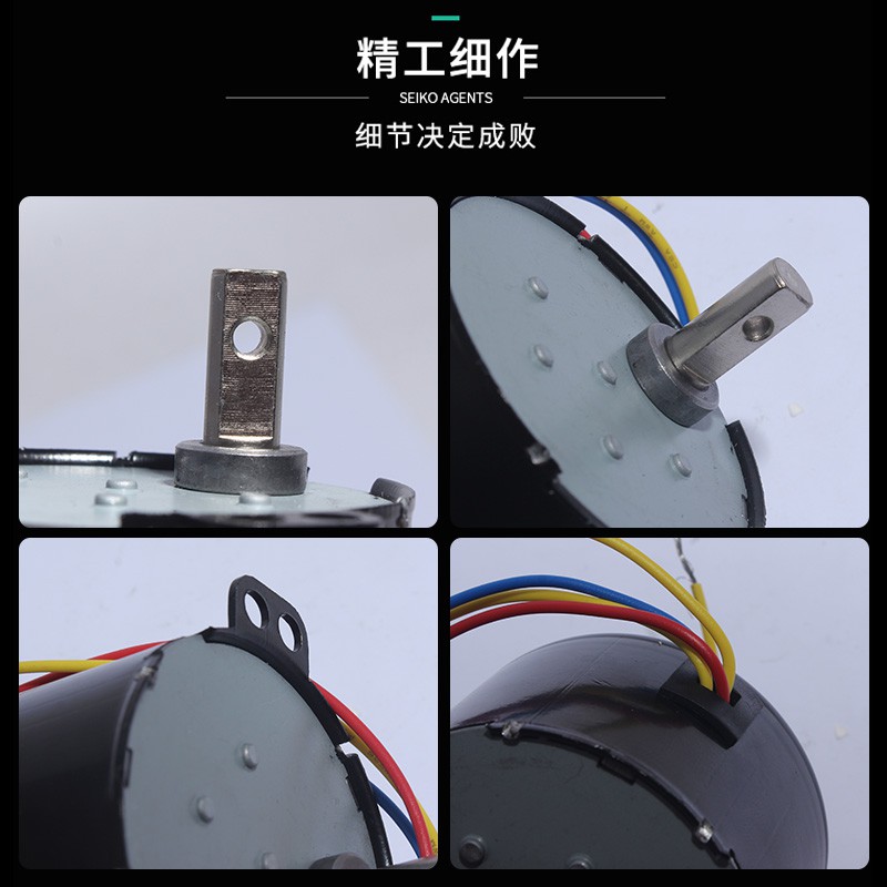 ĐỘNG CƠ MOTOR GIẢM TỐC 50KTYZ 220VAC 6W TRỤC 7MM  4 DÂY 2.5VÒNG 5VÒNG 10VÒNG 20VÒNG 50VÒNG 60VÒNG