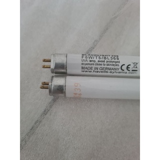Bóng đèn Đại Sinh DS-D82