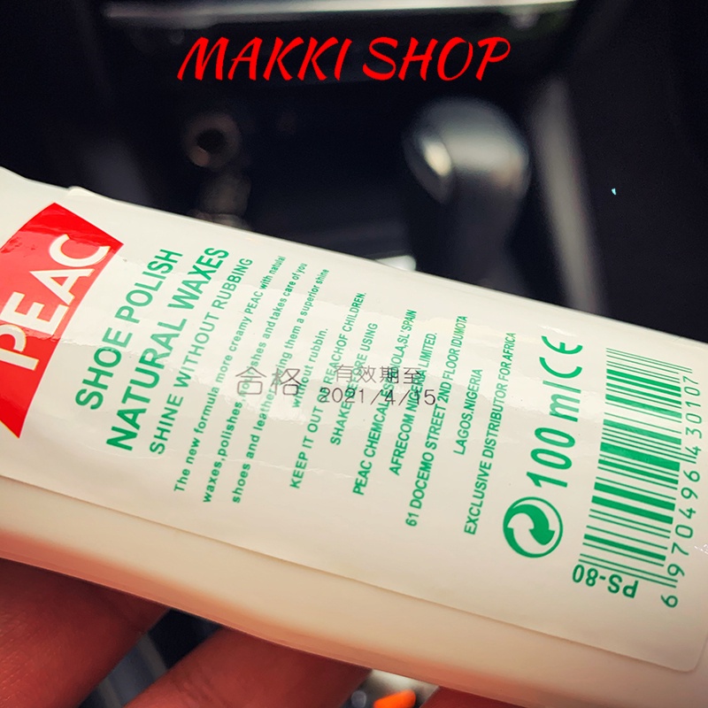 Chai tẩy giày plac, vệ sinh giày dạng chải mới cao cấp giá rẻ MAKKI SHOP TD701