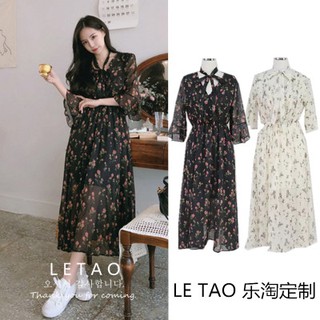 Váy maxi hoa công chúa form rộng tay lỡ phồng rộng bó eo xòe