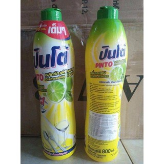 Nước Rửa Chén Pinto Thái Lan 800ml