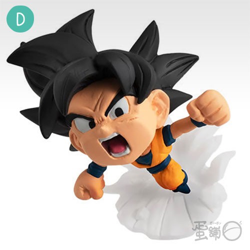 [7cm] Gacha mô hình Dragon Ball Super Heroes 03