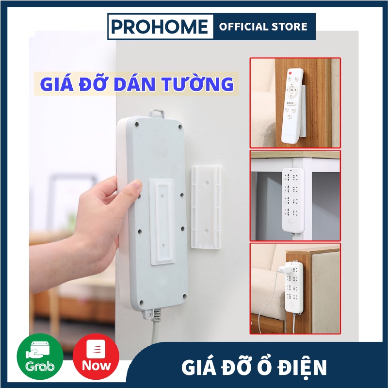 5 Bộ Giá đỡ ổ điện, wifi, vật dụng treo tường đa năng Prohome
