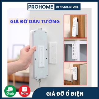 5 Bộ Giá đỡ ổ điện, wifi, vật dụng treo tường đa năng Prohome