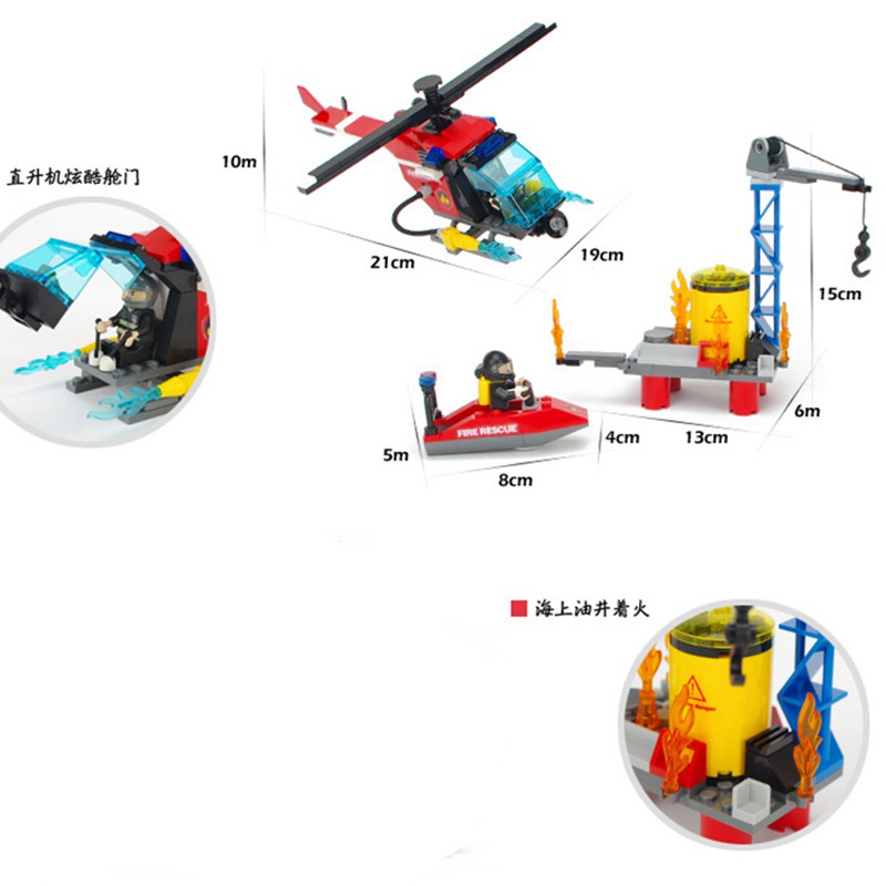 Đồ chơi trẻ em Lắp Ráp lego Thành Phố 197 Mảnh Ghép Cho Bé